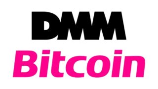 DMMビットコイン